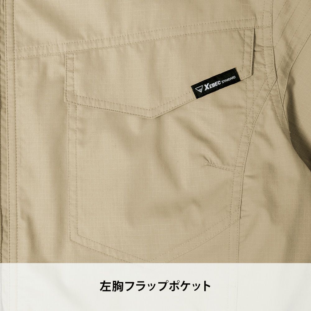 ネイビーブルー