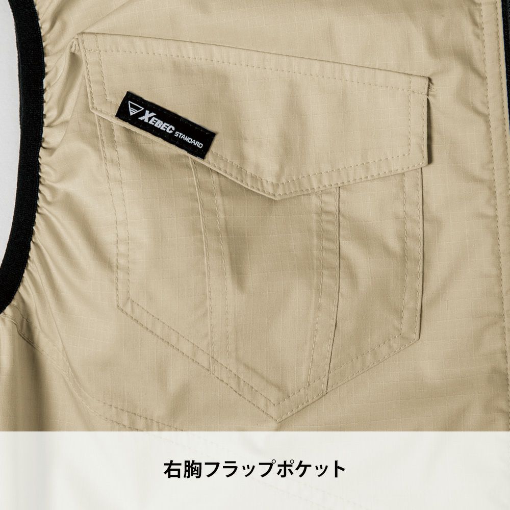 ネイビーブルー