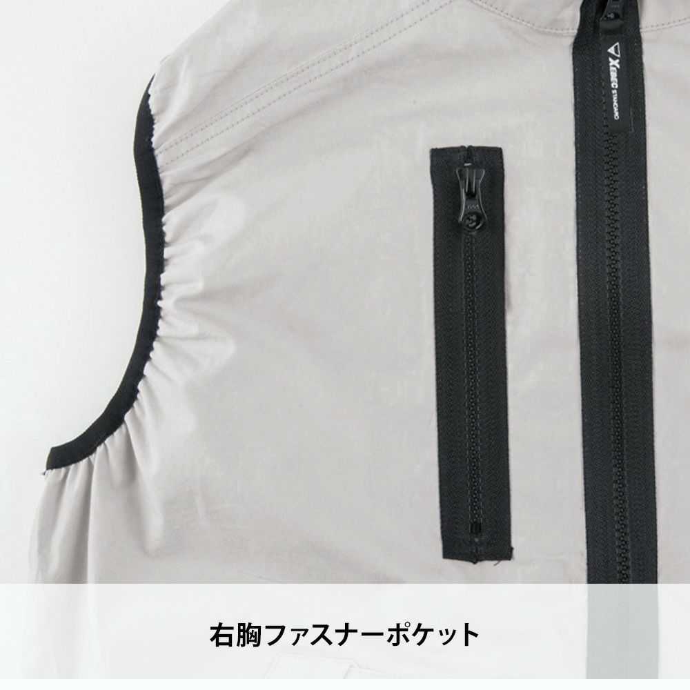 ディープネイビー