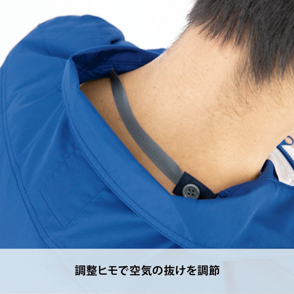 ディープネイビー