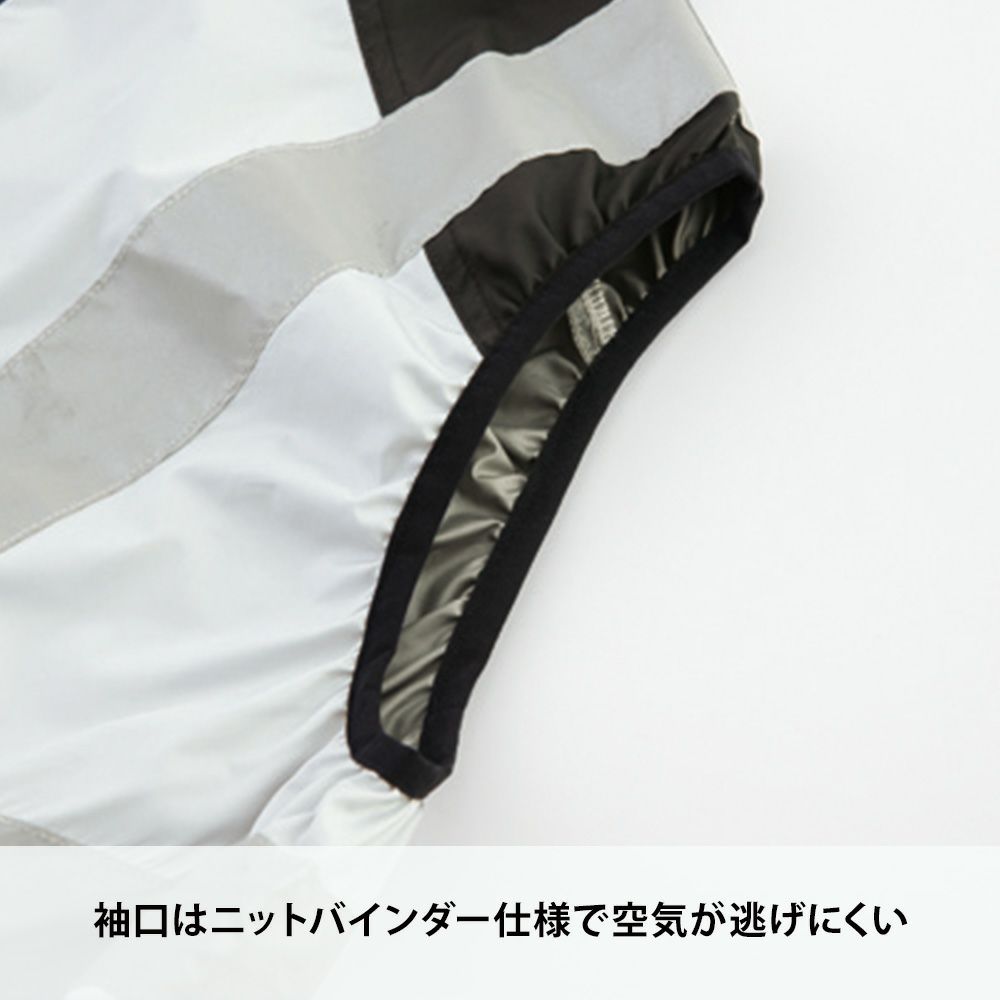 ディープネイビー