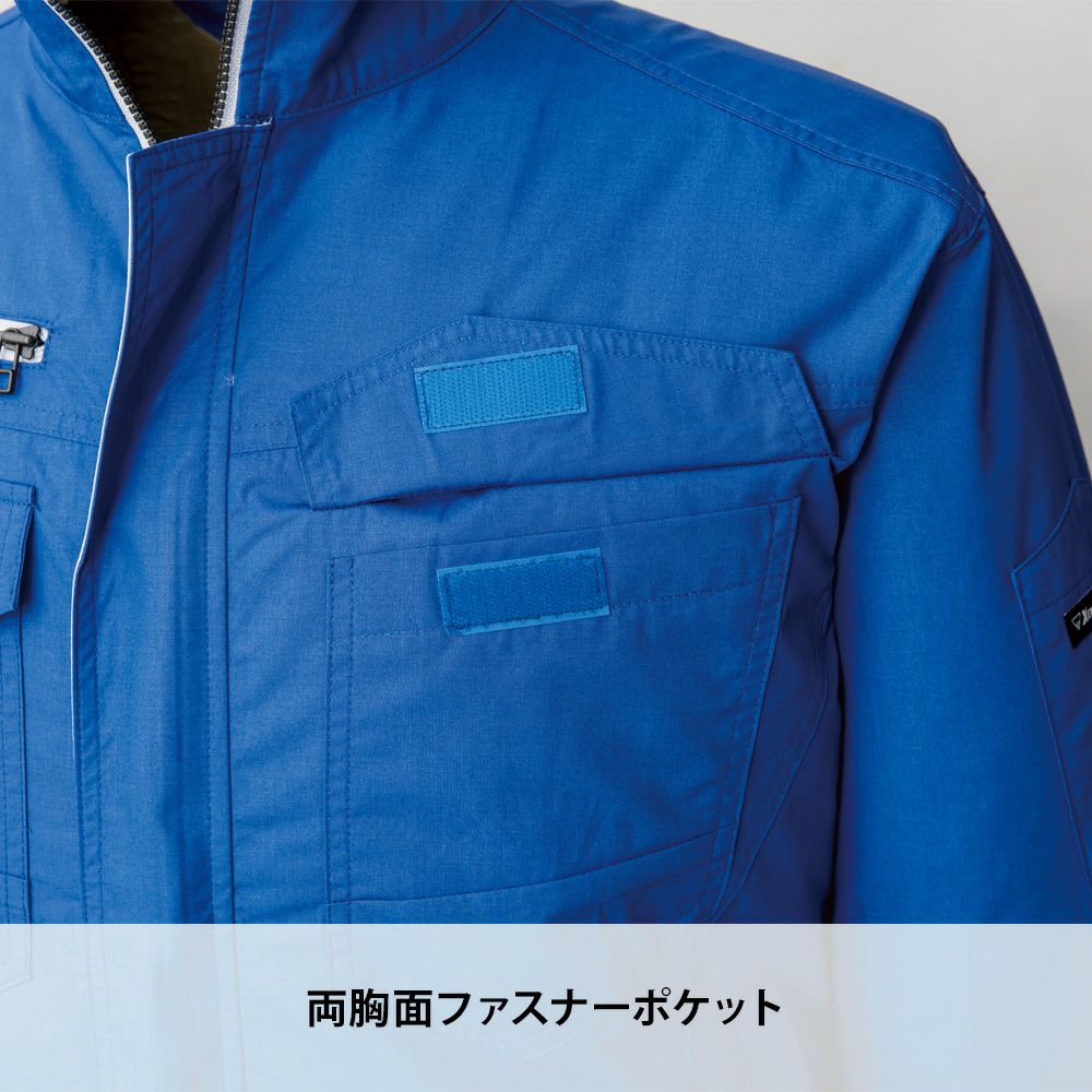 ディープネイビー