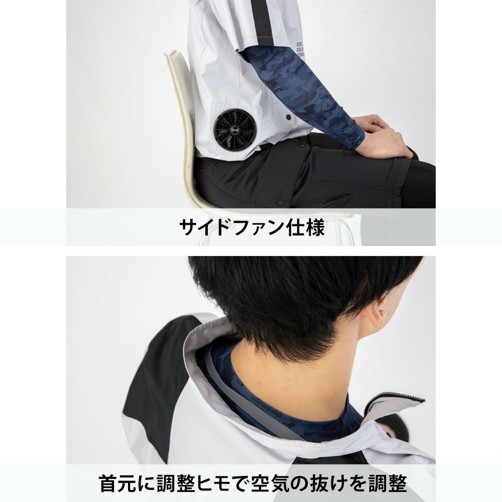 ディープネイビー