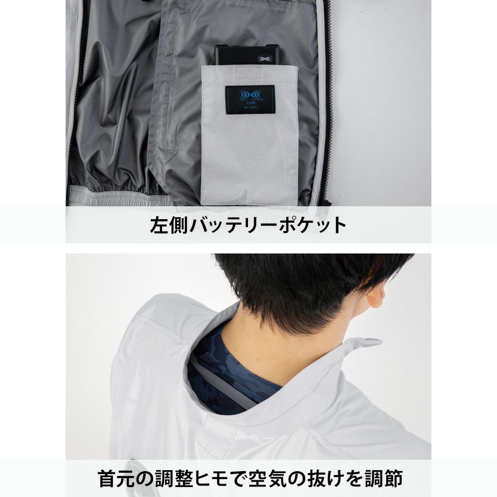 ディープネイビー