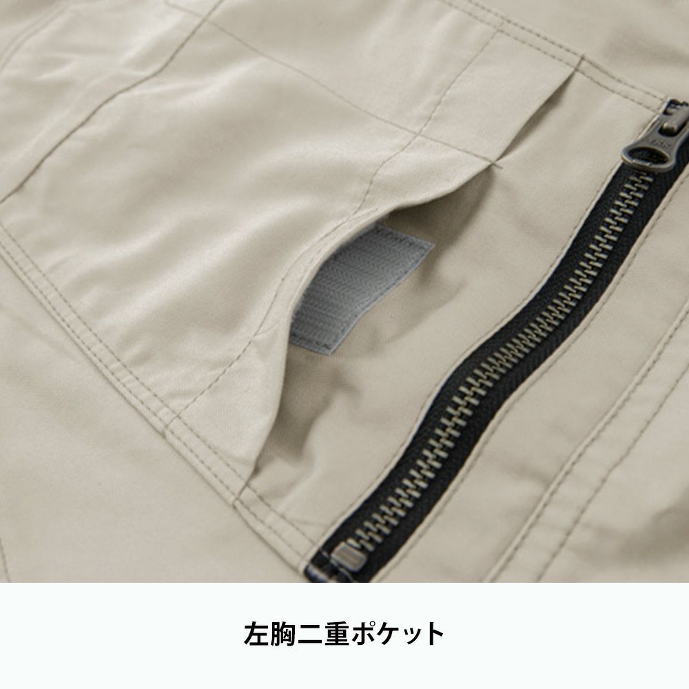 サンドベージュ