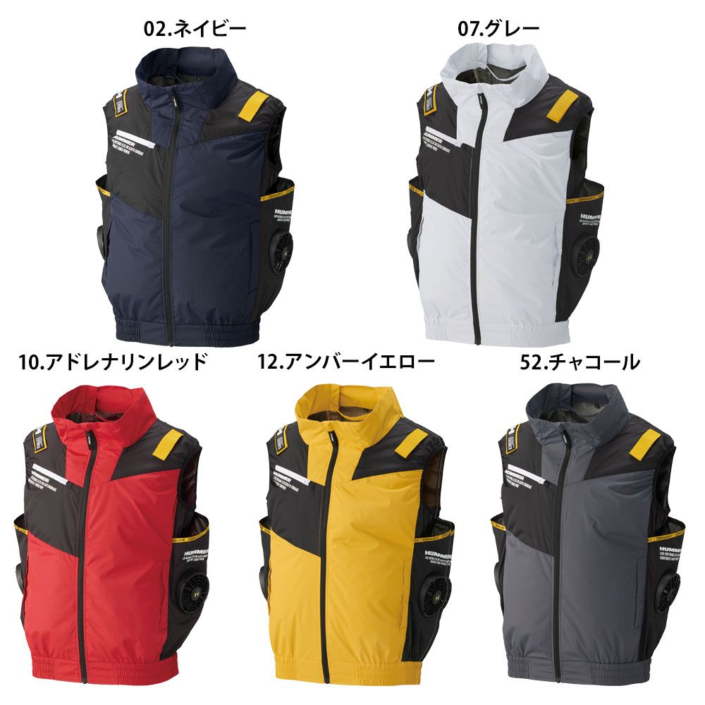 アドレナリンレッド