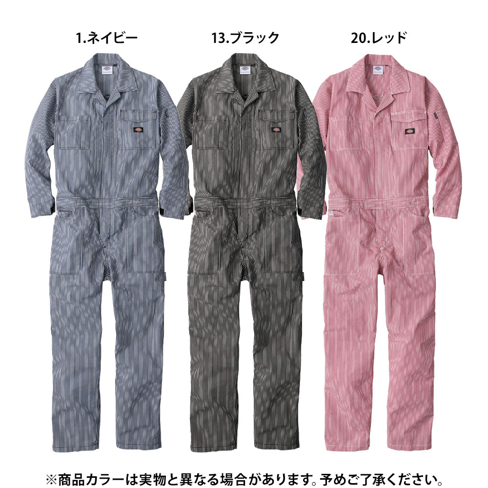 ネイビー