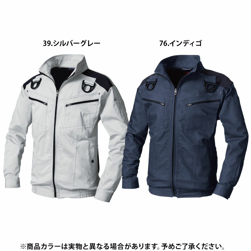 シルバーグレー