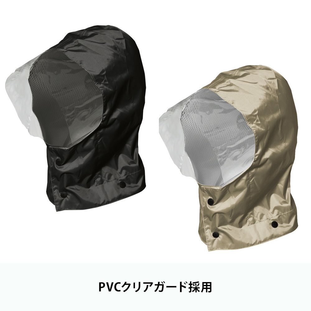 ブラック