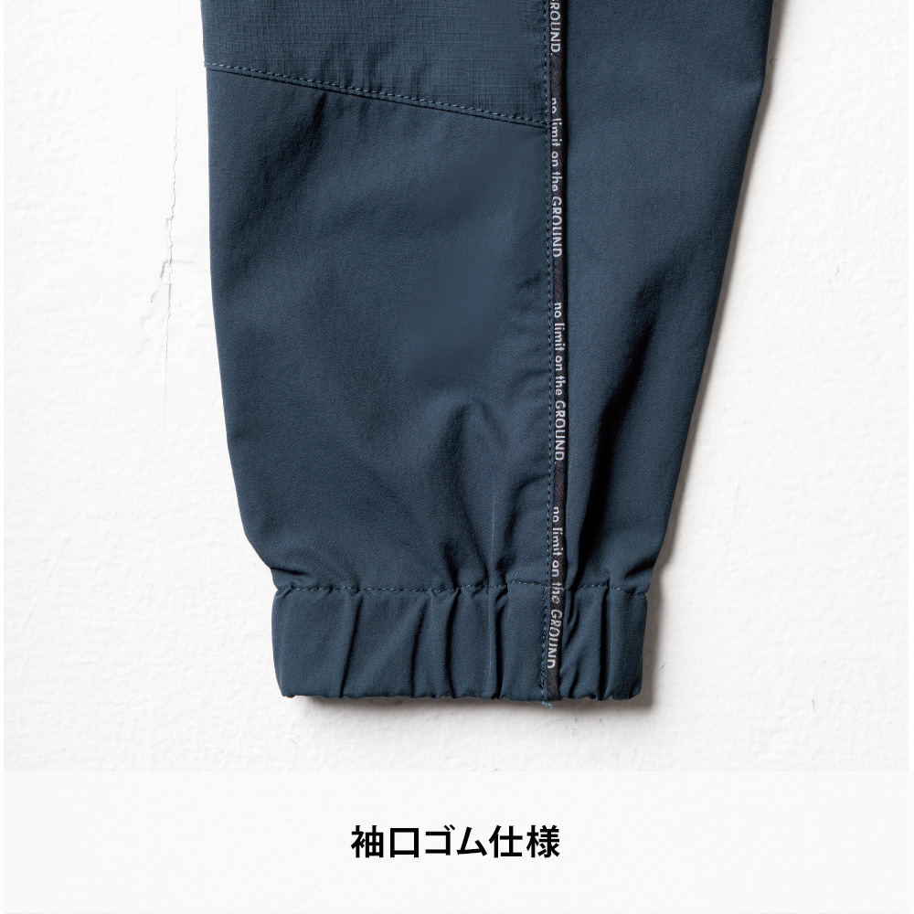 グレー