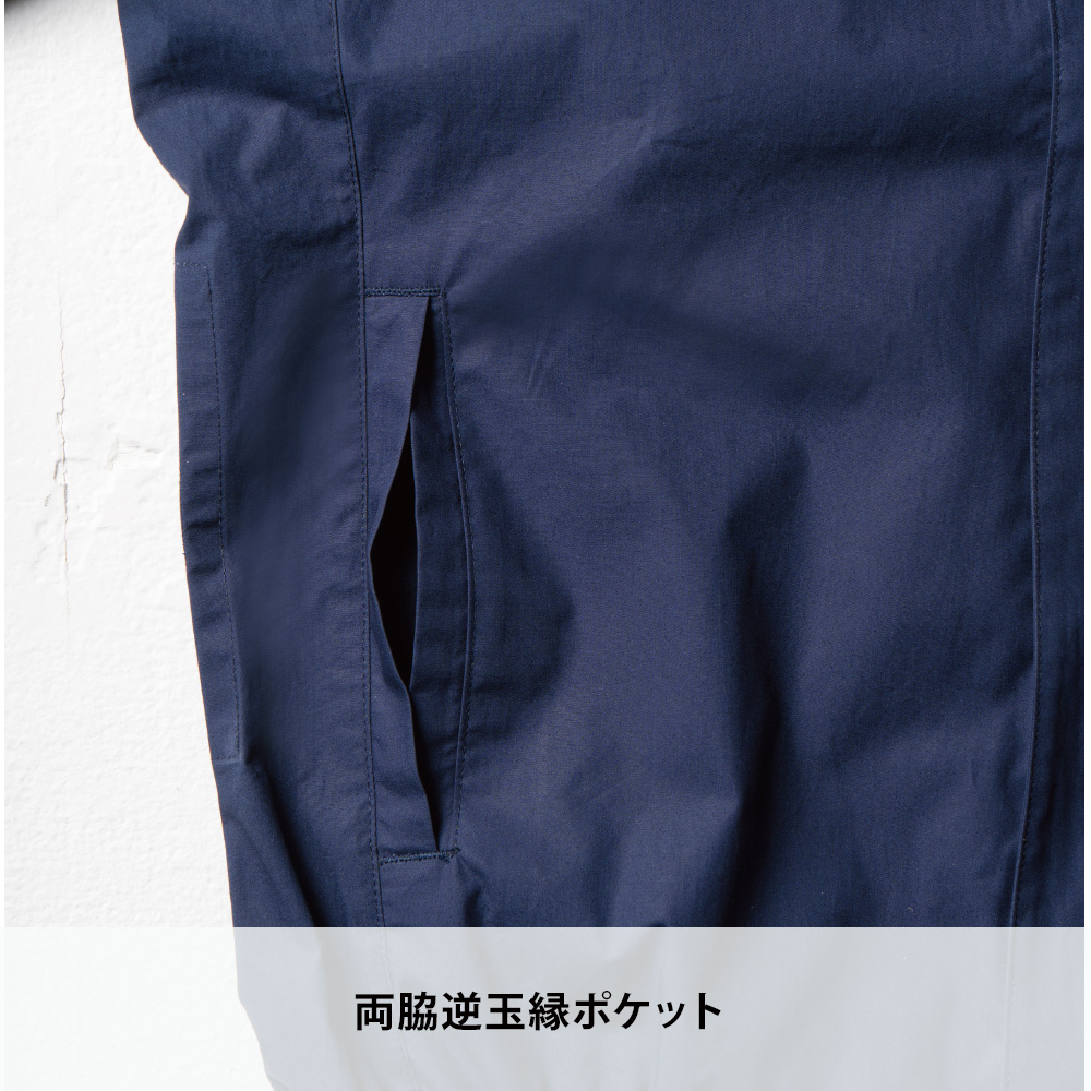 グレー