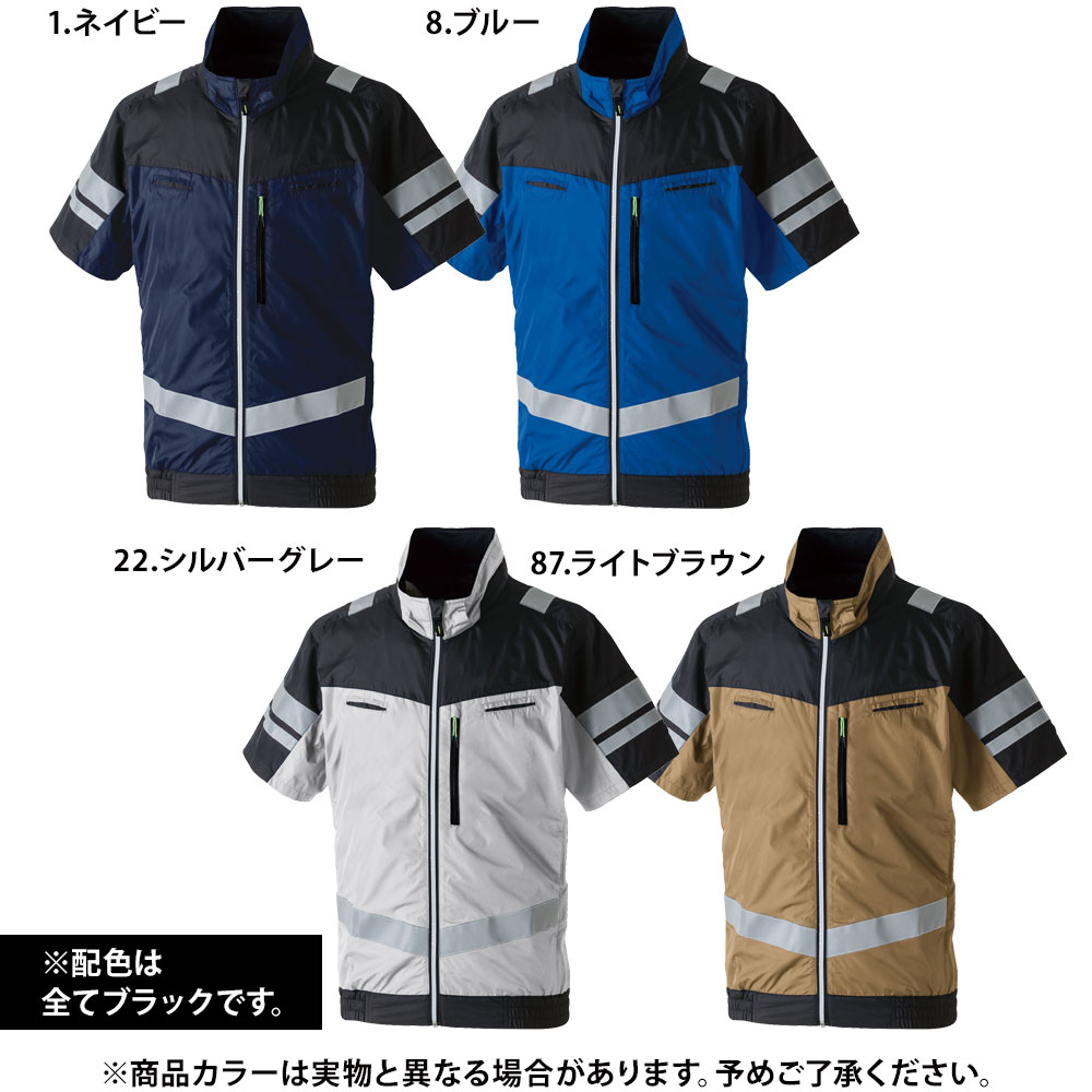 ネイビー