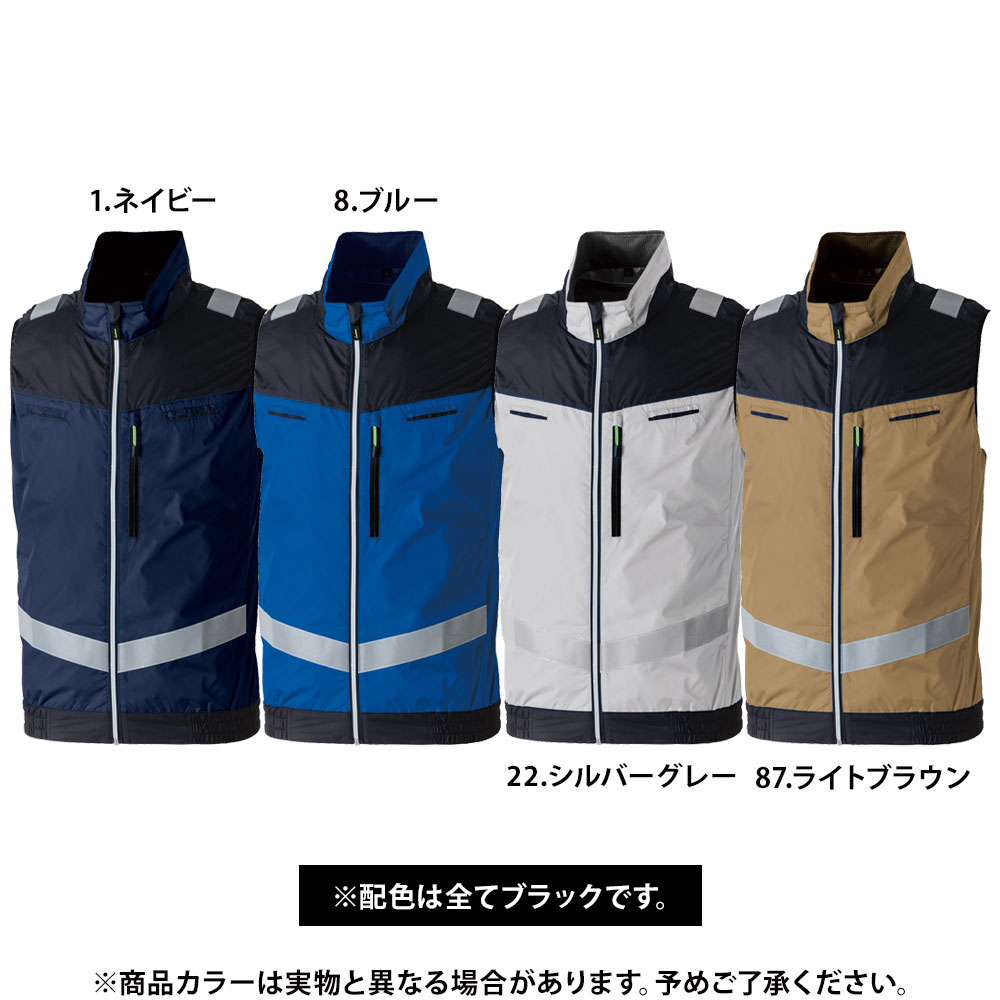 ネイビー