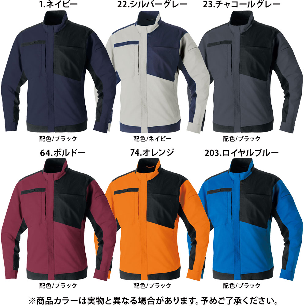ネイビー