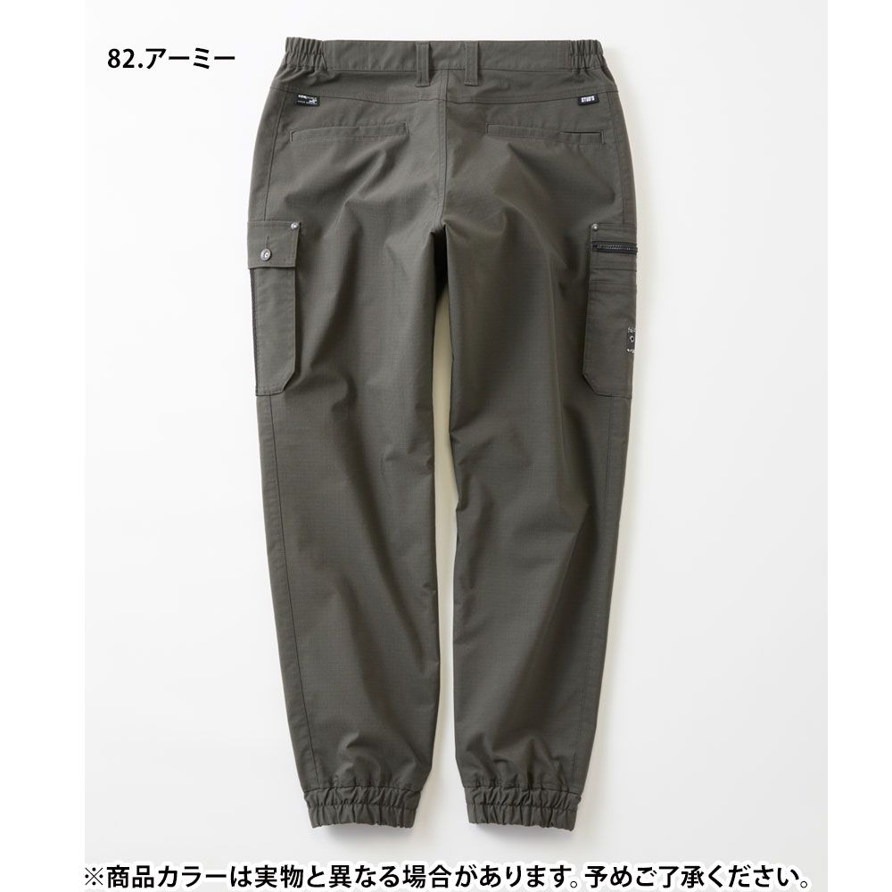 ブラック