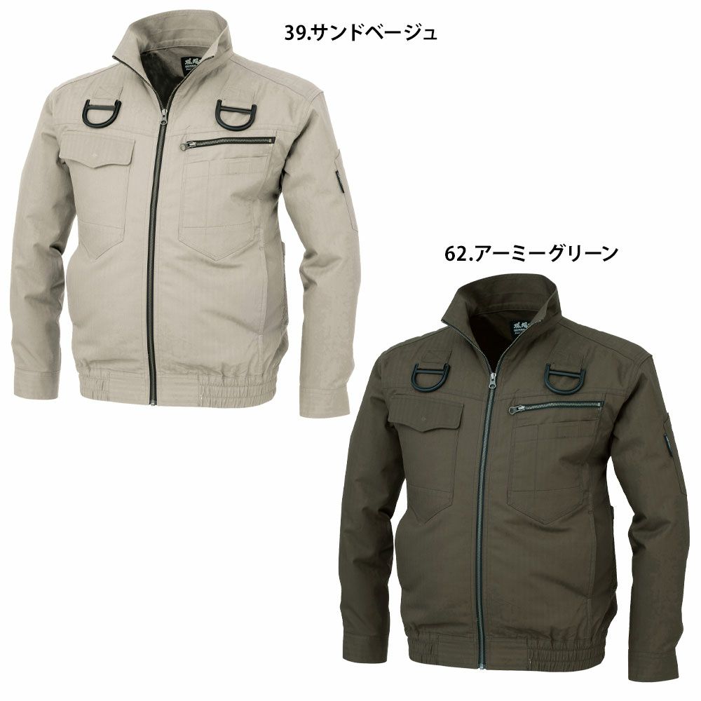 サンドベージュ