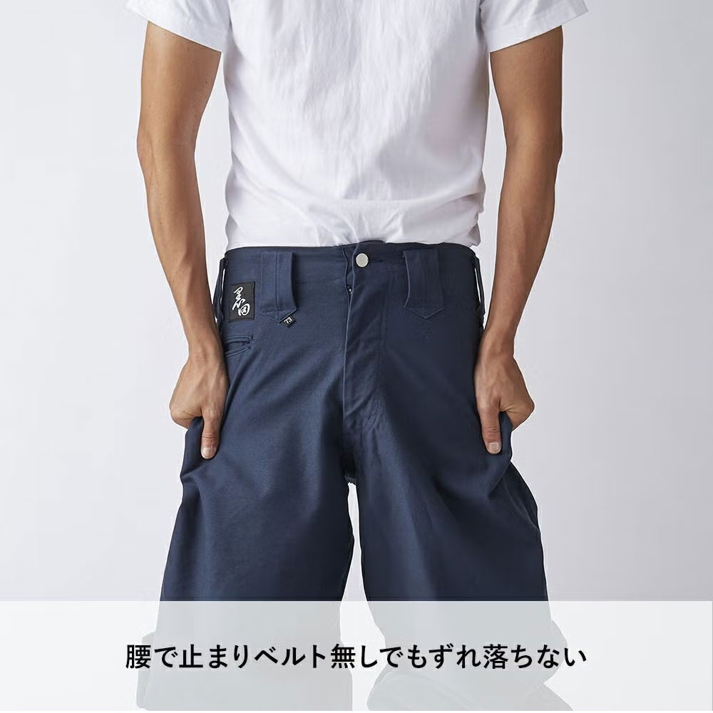 白