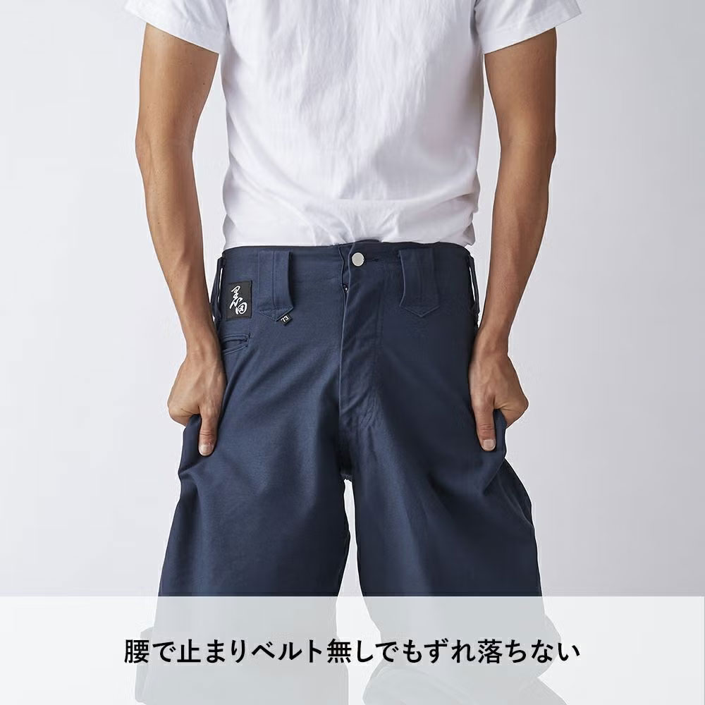 インディゴ