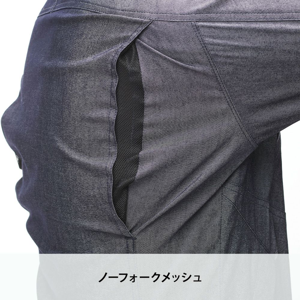 ネイビー