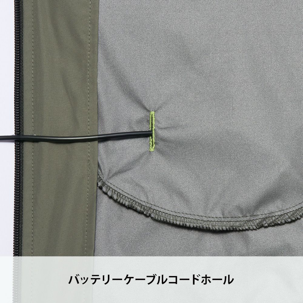 アドレナリンレッド