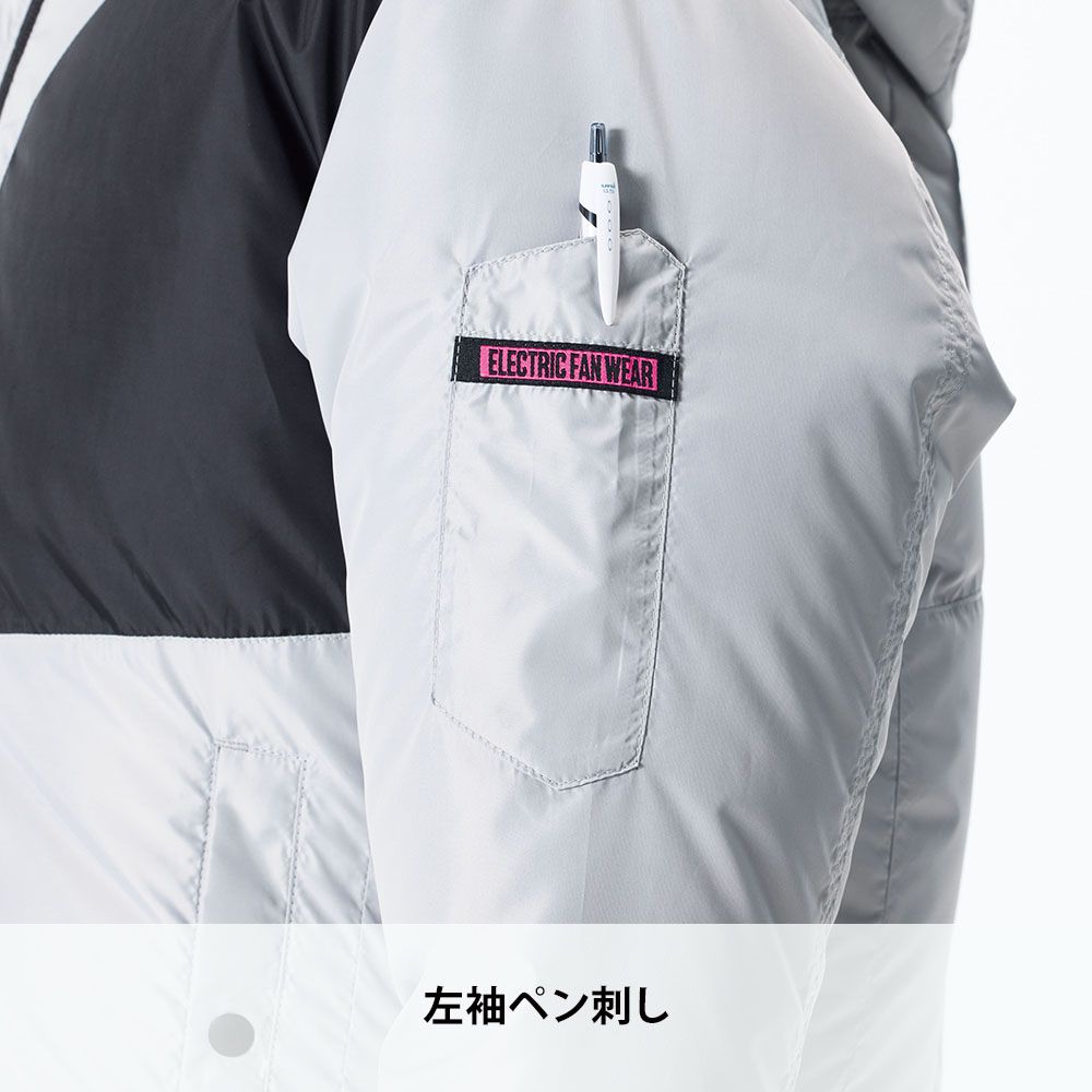 グレー