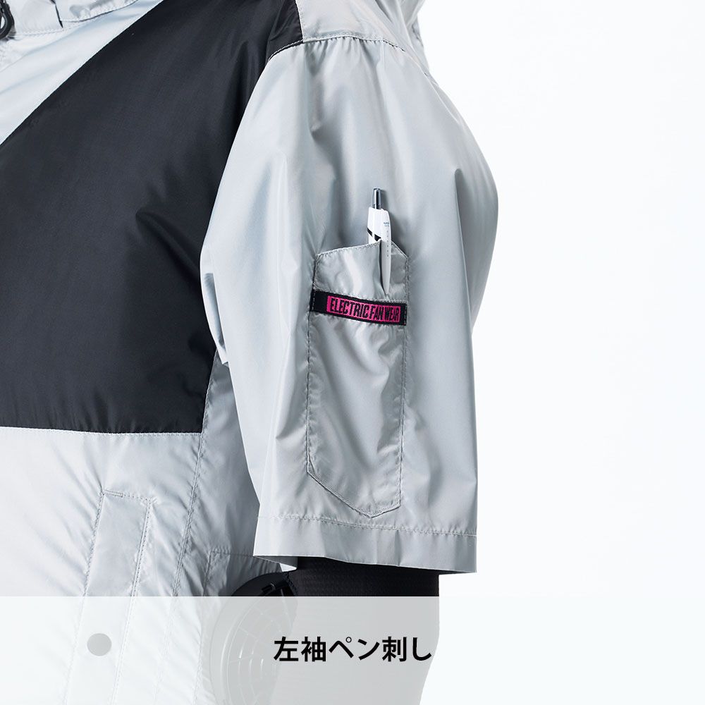 グレー