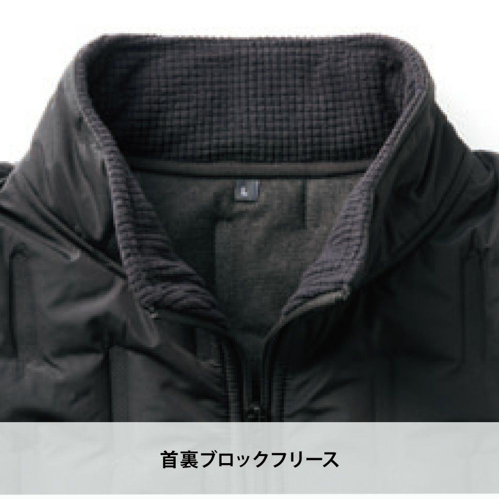グレー