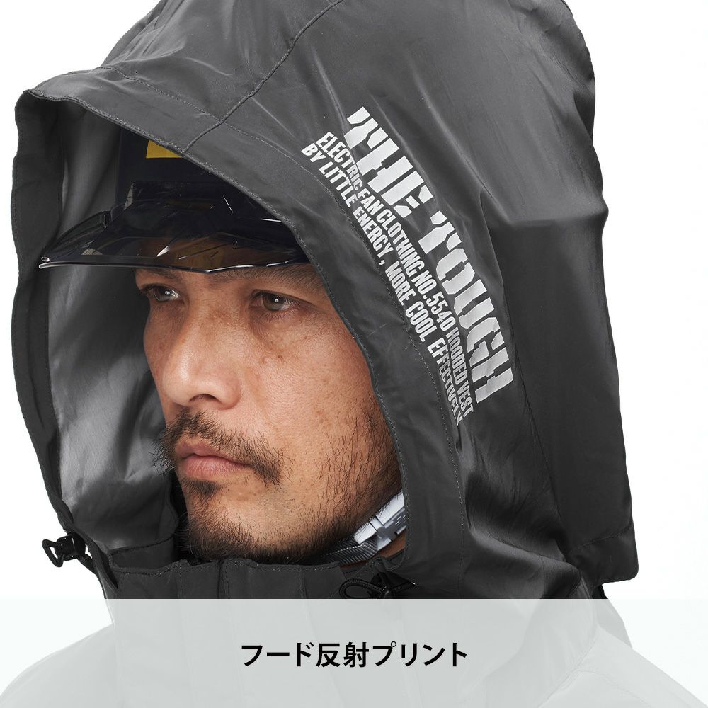 ブラック