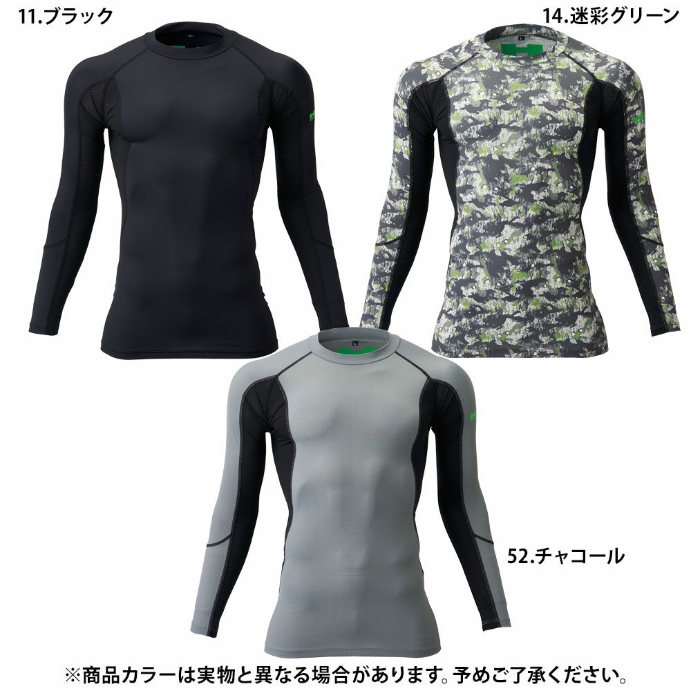 ブラック