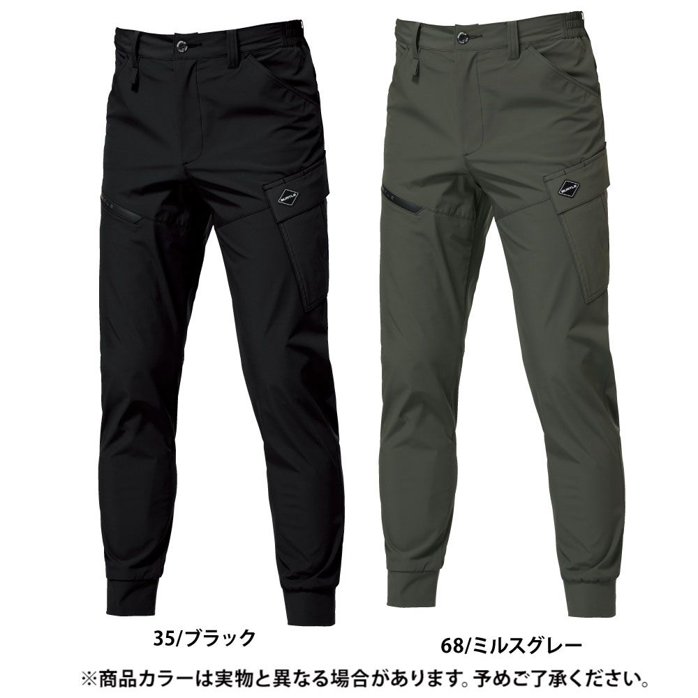 ブラック