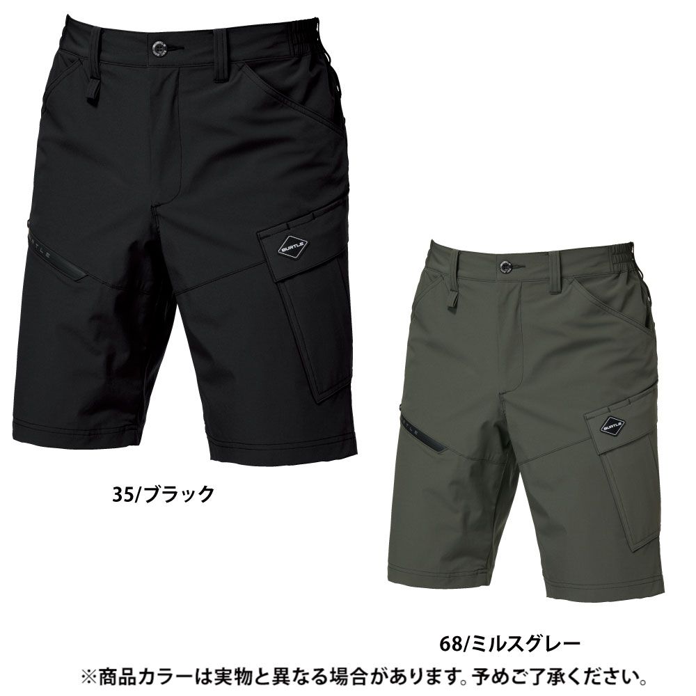 ブラック
