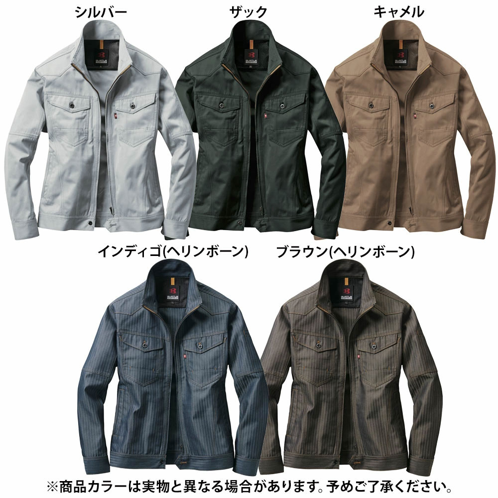 ザック