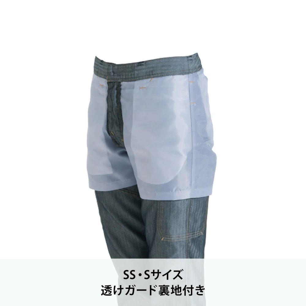 ザック