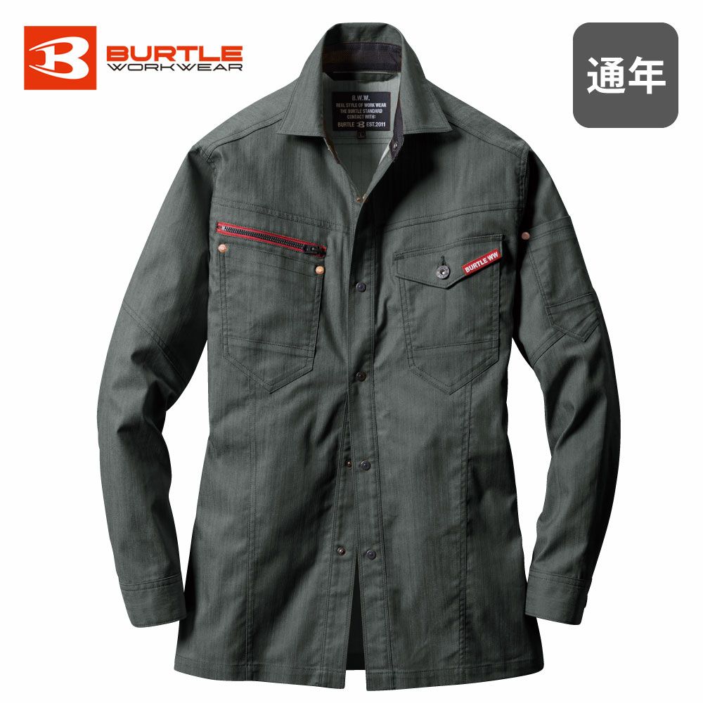 ミルスグリーン