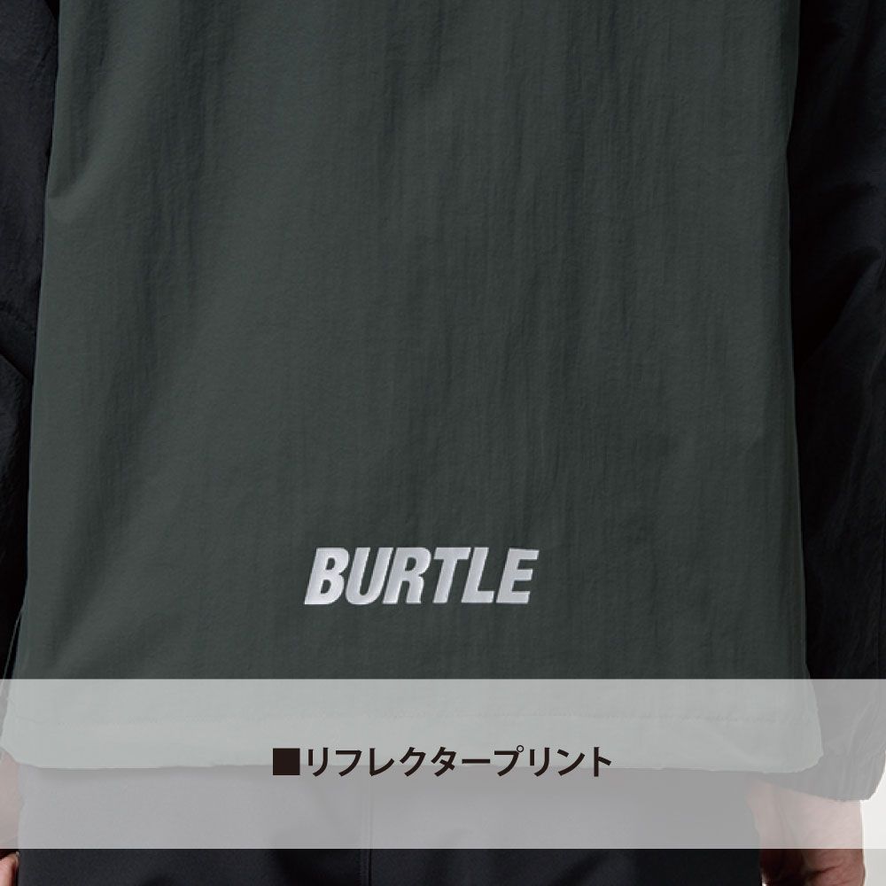 ブラック