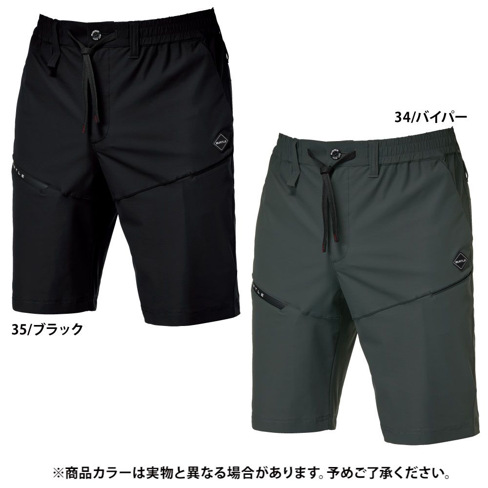 ブラック