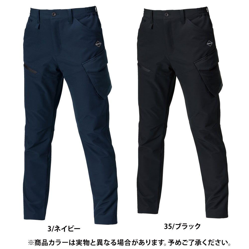 ネイビー