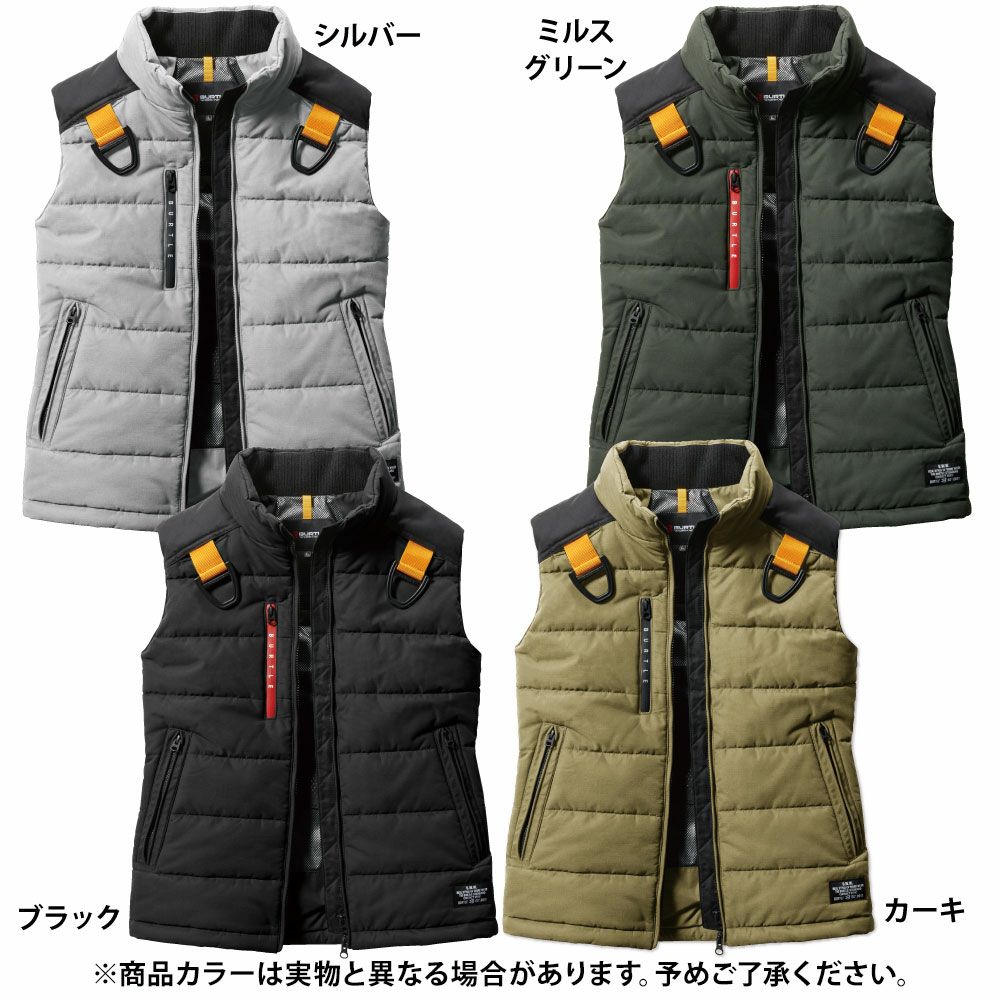 ミルスグリーン