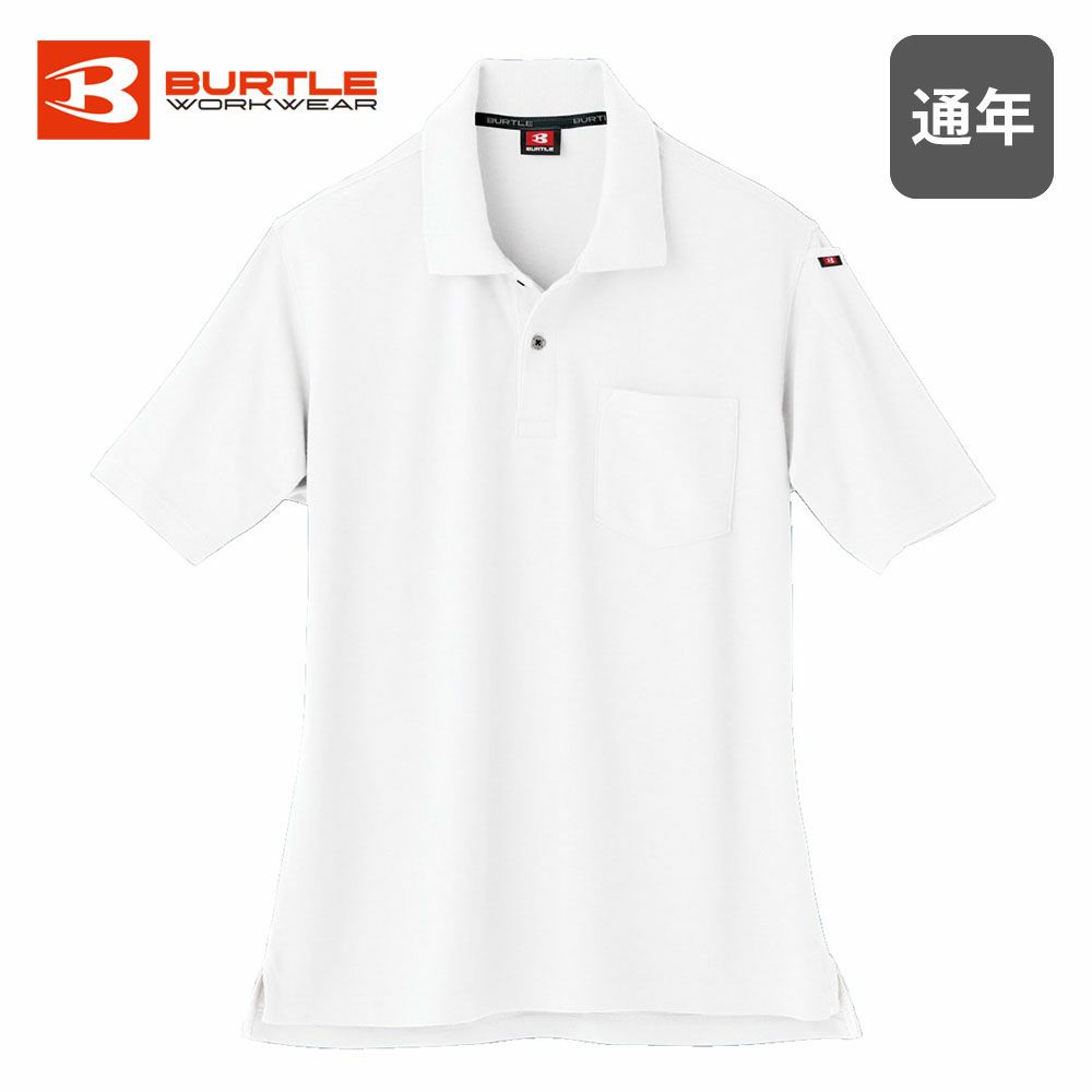 ロイヤルブルー