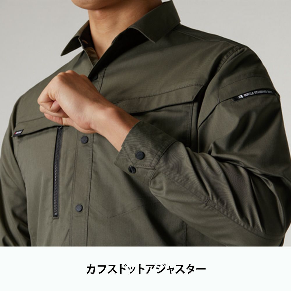 ミルスグリーン