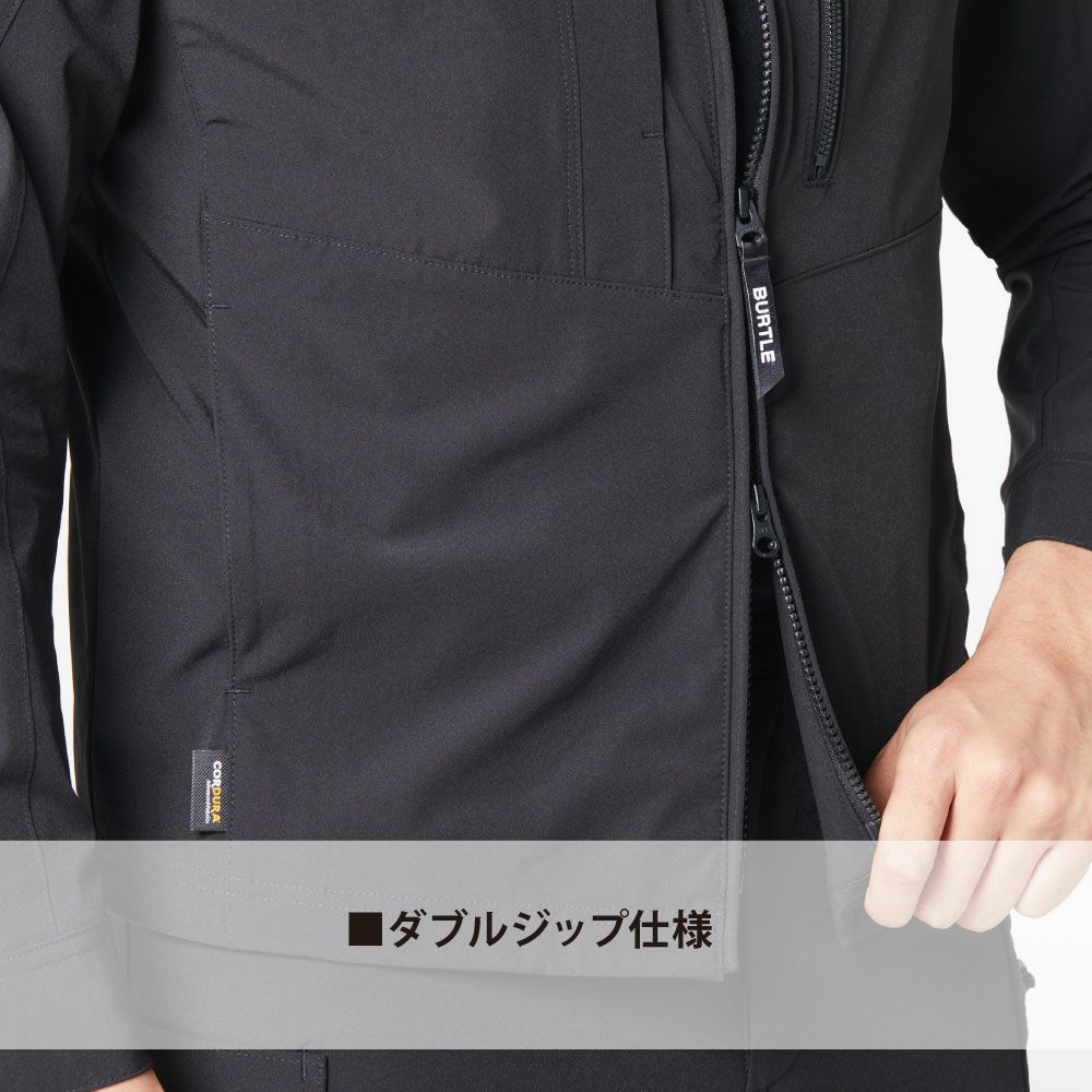 ミルスグリーン