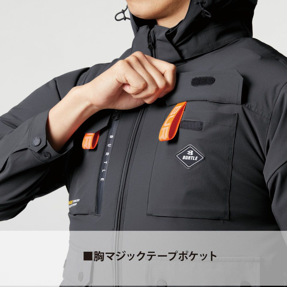 ストームグレー