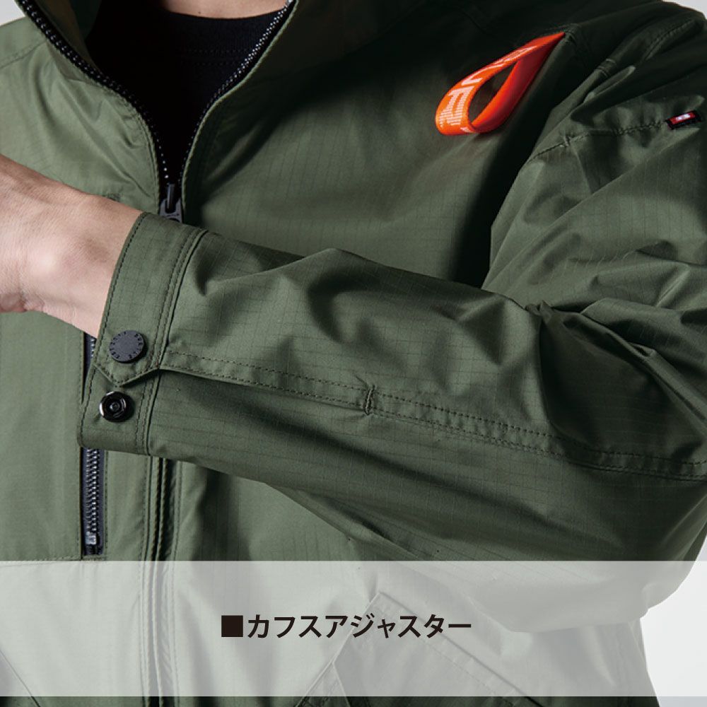 ミルスグリーン