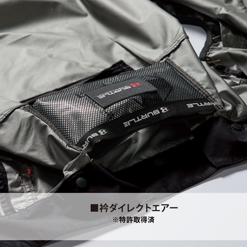 ストームグレー