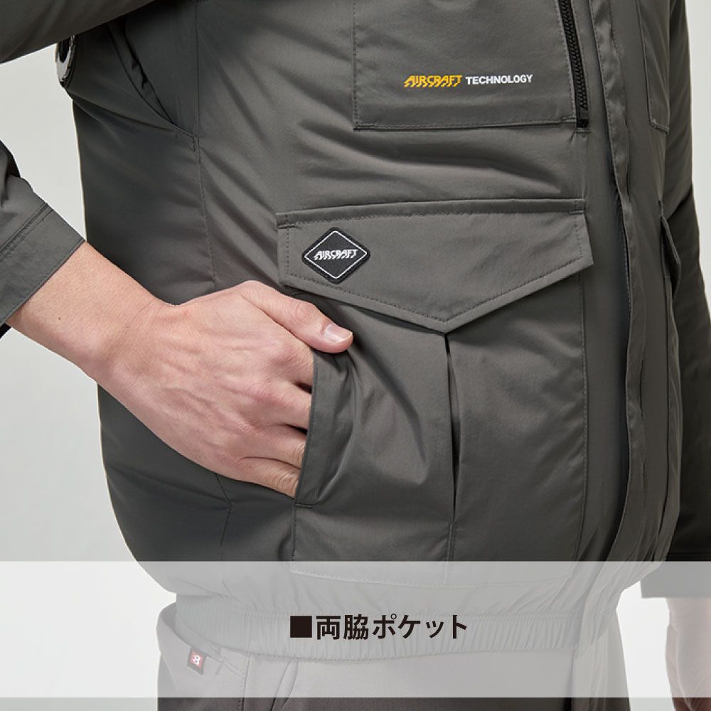 AC2106 エアークラフト 半袖ブルゾン バートル BURTLE 空調作業服 熱中