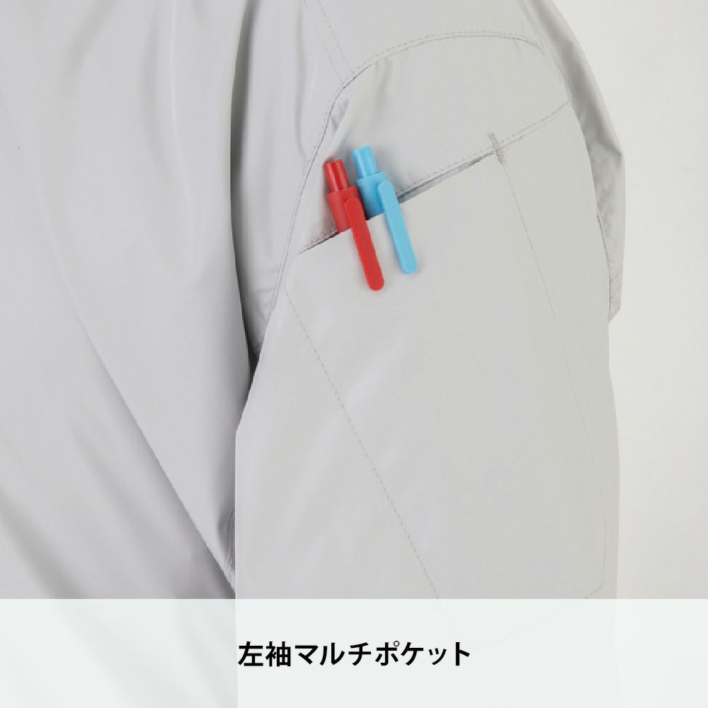 ネイビー