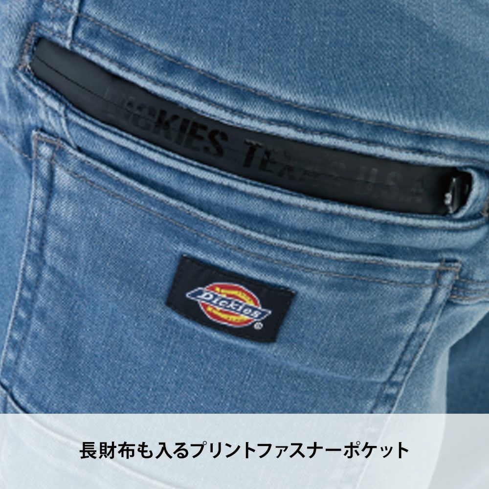 インディゴ