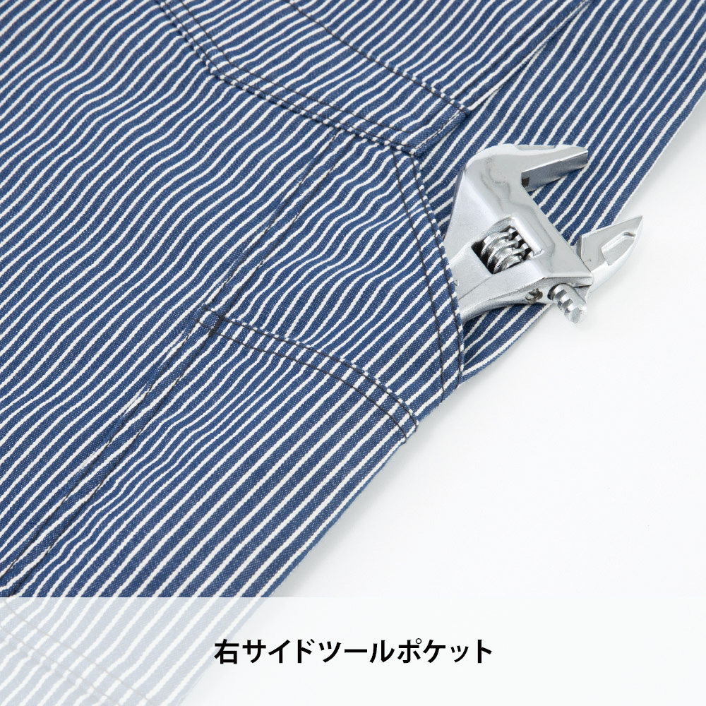 ネイビー