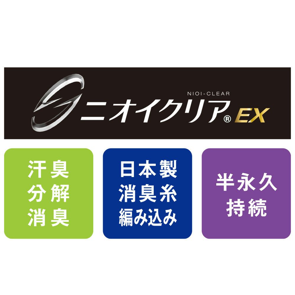 ブラック