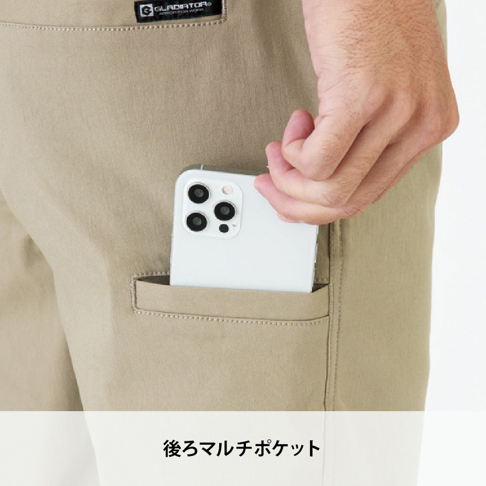 ネイビー
